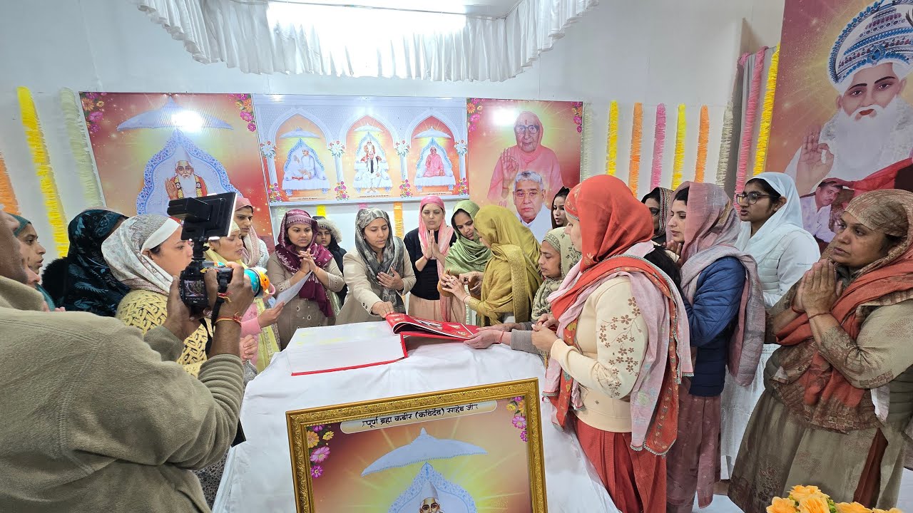 पाठ प्रकाश 39th संत रामपाल जी बोध दिवस सम्पूर्ण path parkash Vani | Satlok Ashram Bhiwani | The God