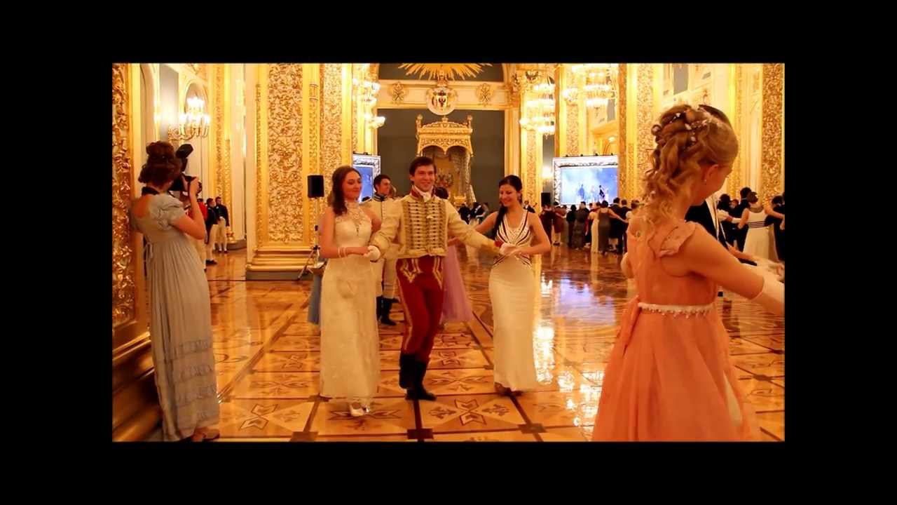 Кремль 2012  Полька-тройка