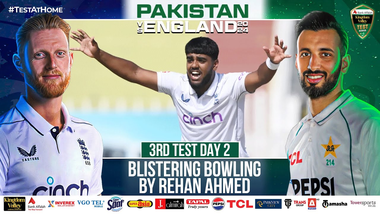 Rehan Ahmed Grabs 4 Wickets | Pakistan vs England | 3rd Test Day 2 | PCB | M4B1A