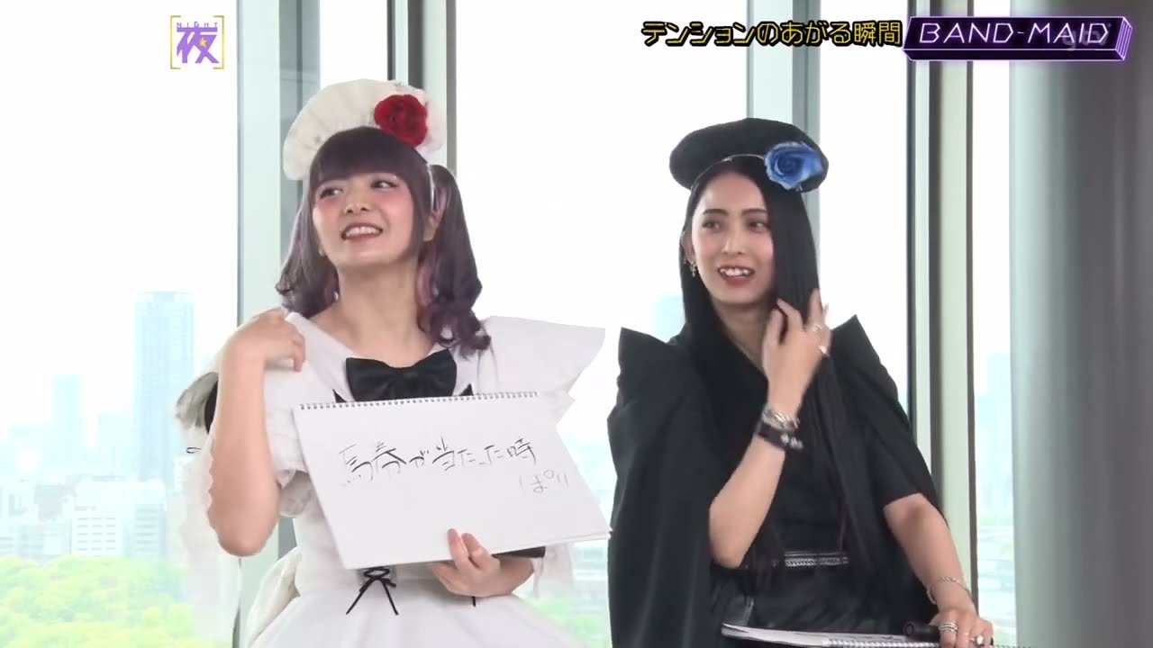B-M - June 01 2023 (ENG SUB)