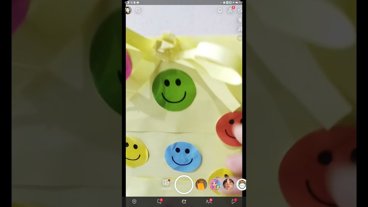 سويت مكتبه تجنن😍😍😍😍😍😍😘😌