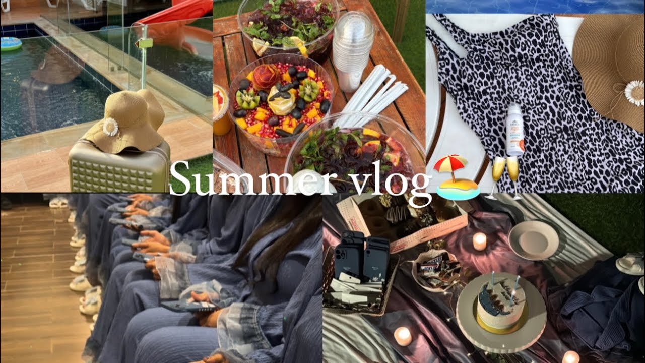 فلوق الشاليه🏝️🥂•سوينا ترندات التيك توك• أكبر بجامة بارتي🎂🤍