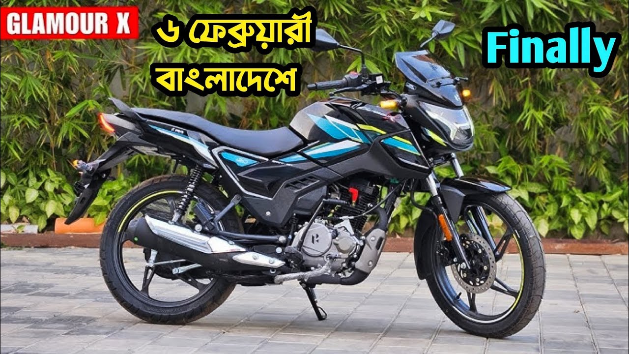 125 cc bike এ নতুন চমক এলো বাংলাদেশে| Upcoming bike Bangladesh 