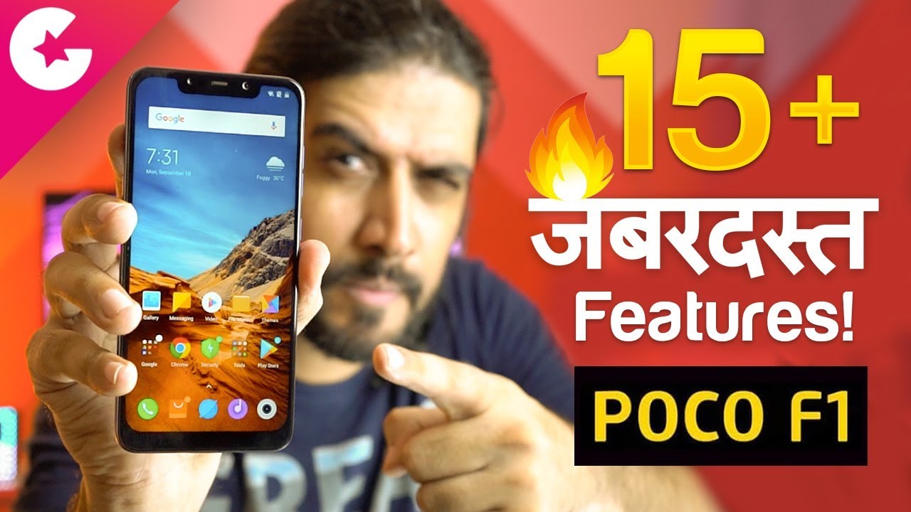 Top 15+ Poco F1 Features, Tips & Tricks and Hidden Features (Hindi)