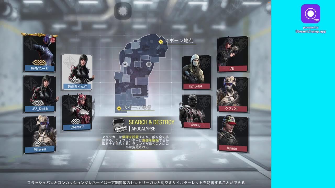 codmb　【参加型】初心者でもだれでもかもんぬ！