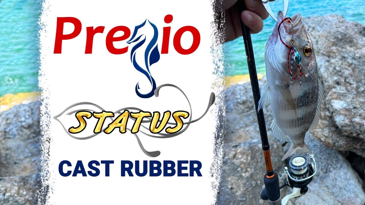 Pregio Status ! ! ! Το Νέο καμπουράκι για ψάρεμα από ακτή και όχι μόνο ! ! ! CAST RUBBER ! ! !