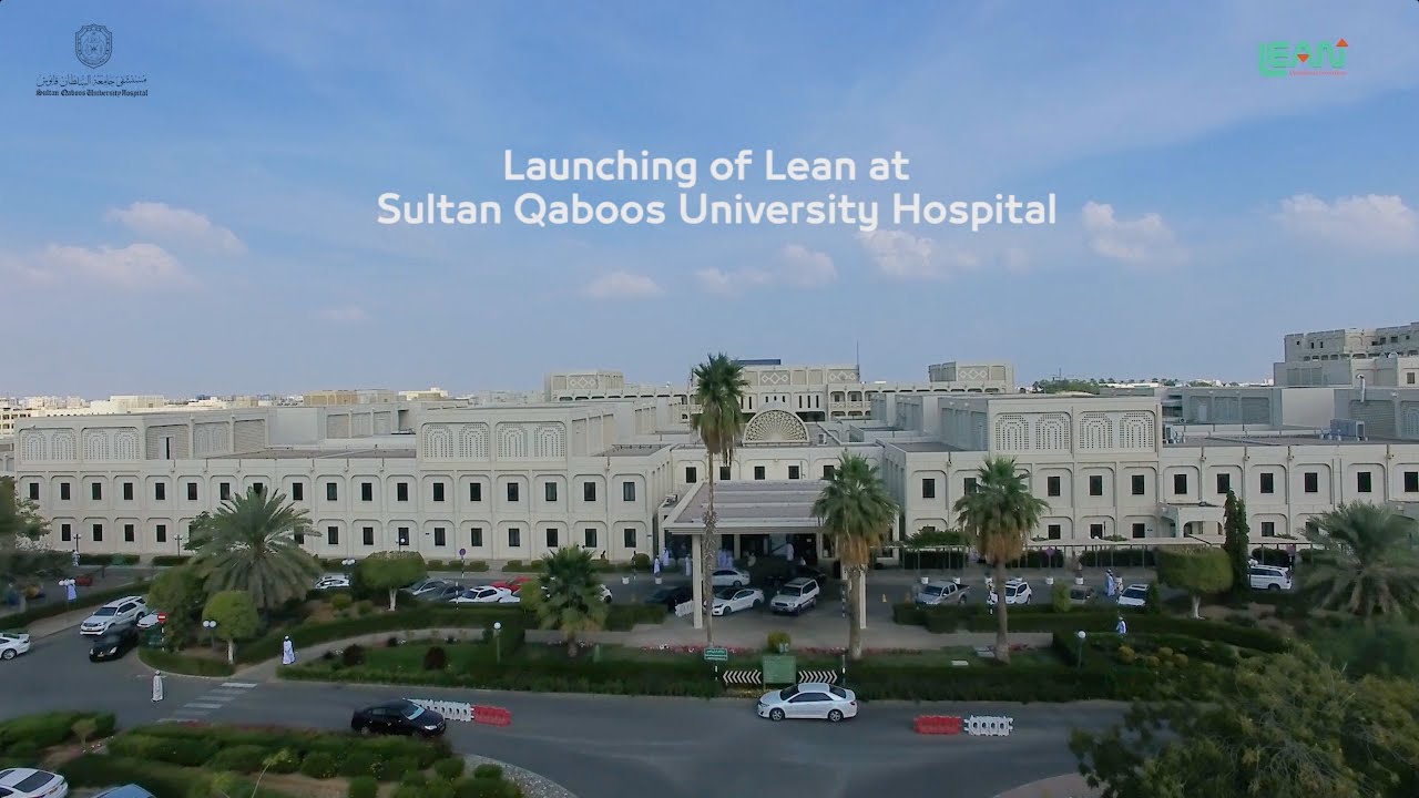 Launching Lean at  #SQUH | إطلاق منهجية الإدارة الرشيقة في #مستشفى_جامعة_السلطان_قابوس