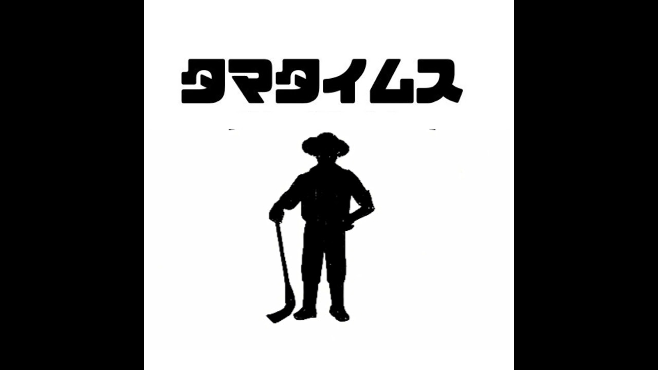 ミニトマト栽培終了