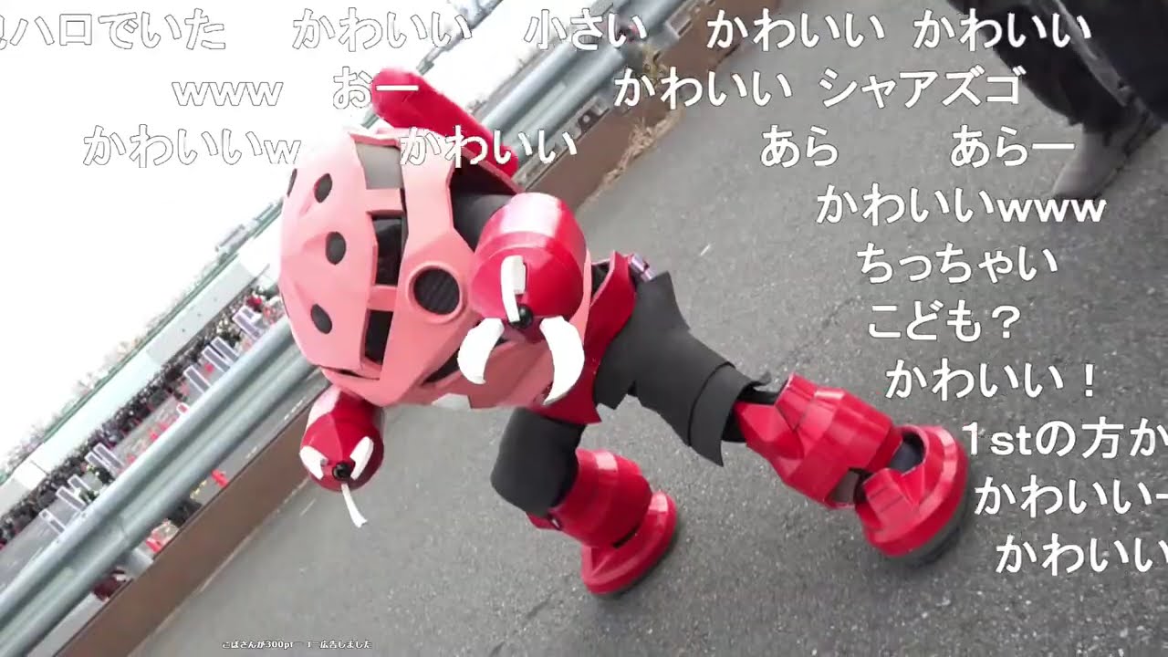 【コミケC105】冬コミ会場からライブ配信【DAY2】