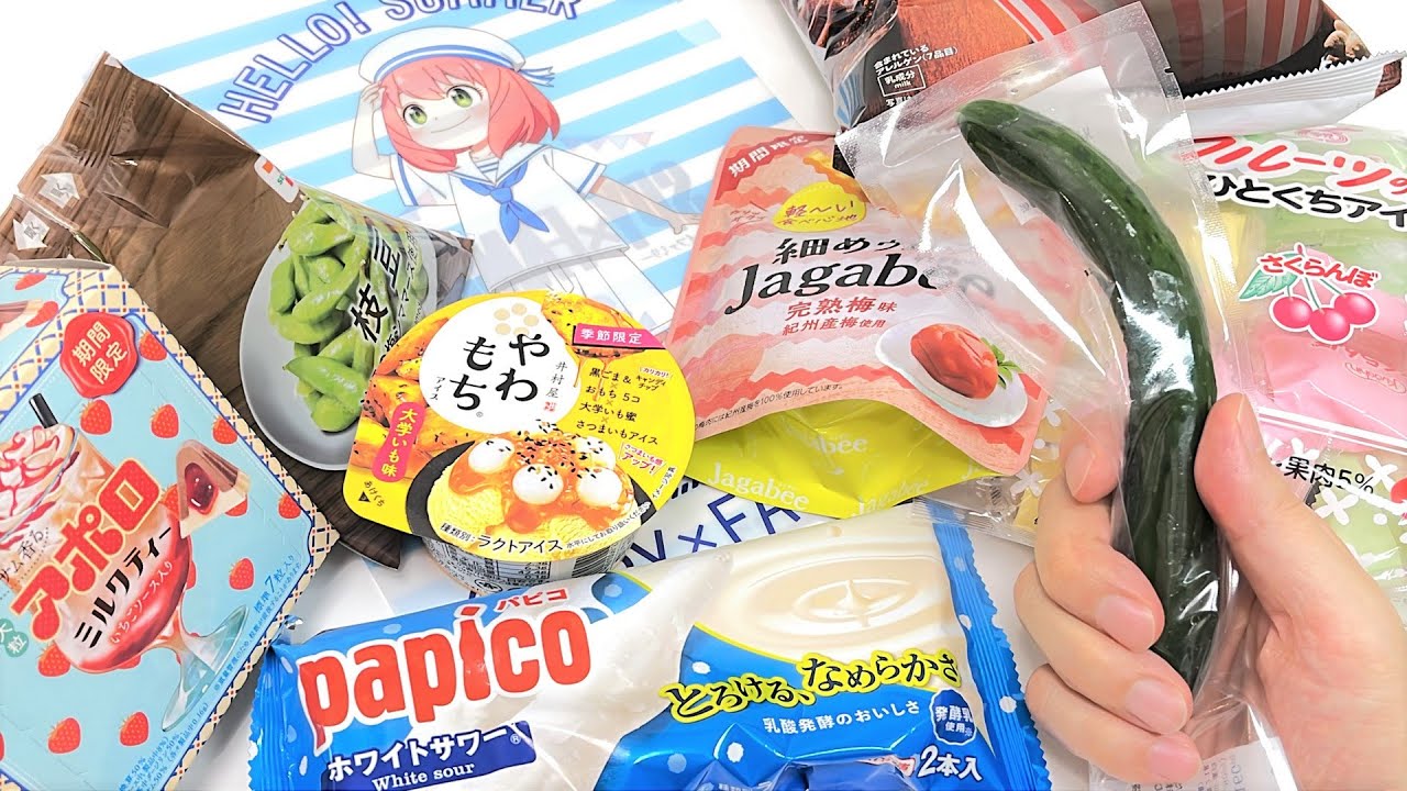 7 Eleven Sweets and Snacks 8 Japanese Convenience Store Foods 2023 August