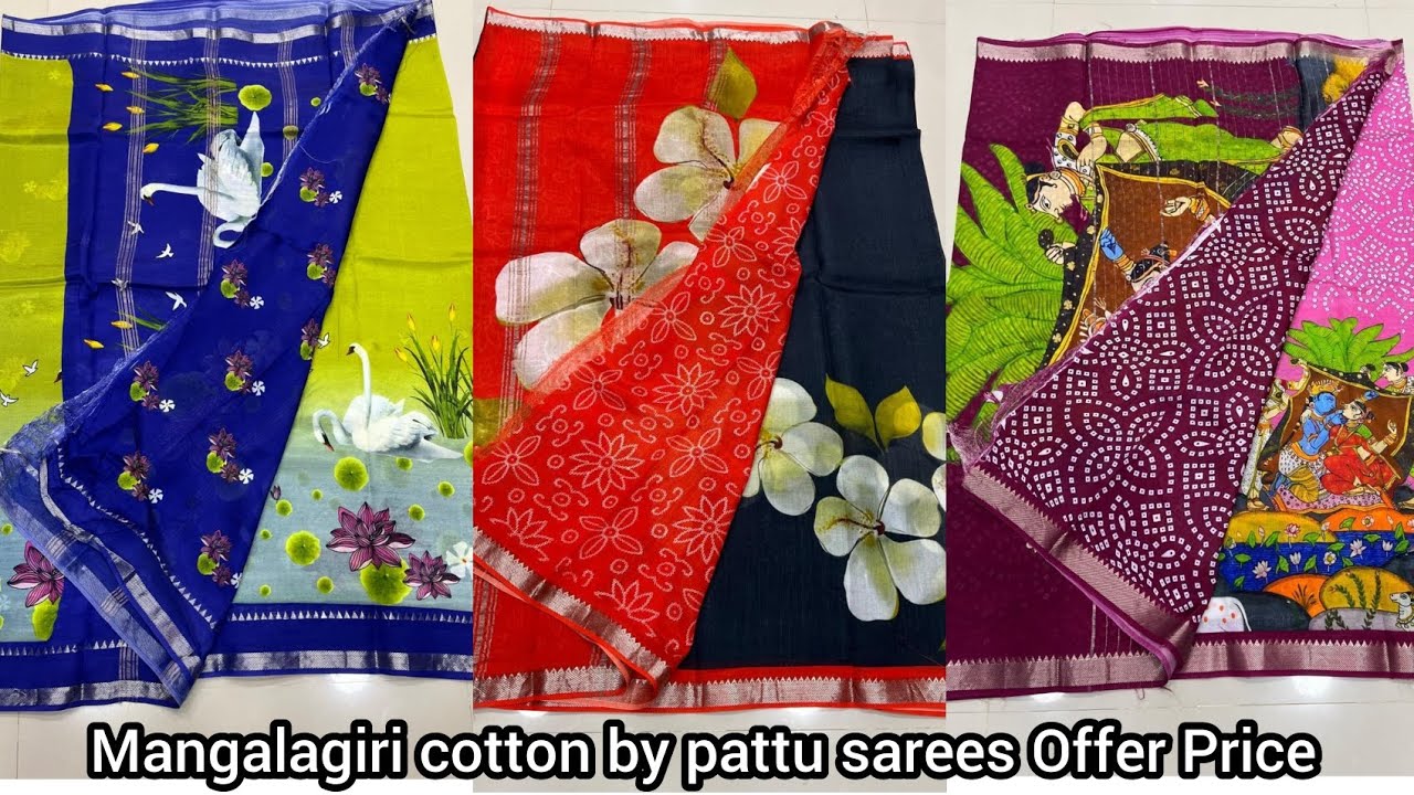 Mangalagiri cotton by pattu sarees #mangalagiri #cotton #pattusarees #semisilksarees #offerprice