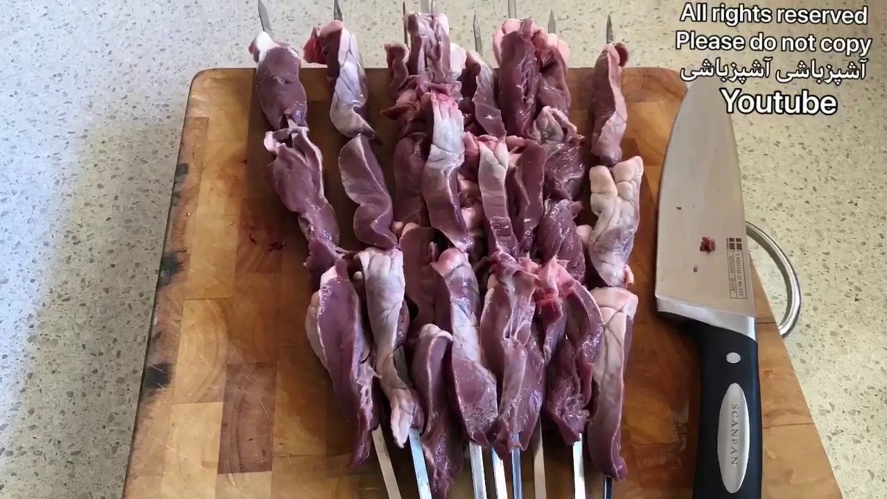 برش دل گوسفندی به سبک جگرکی