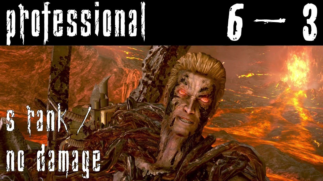 Resident Evil 5 HD | Chapter 6-3 (End) | Professional No Damage S-Rank Walkthrough [Using ∞ Upgrade]