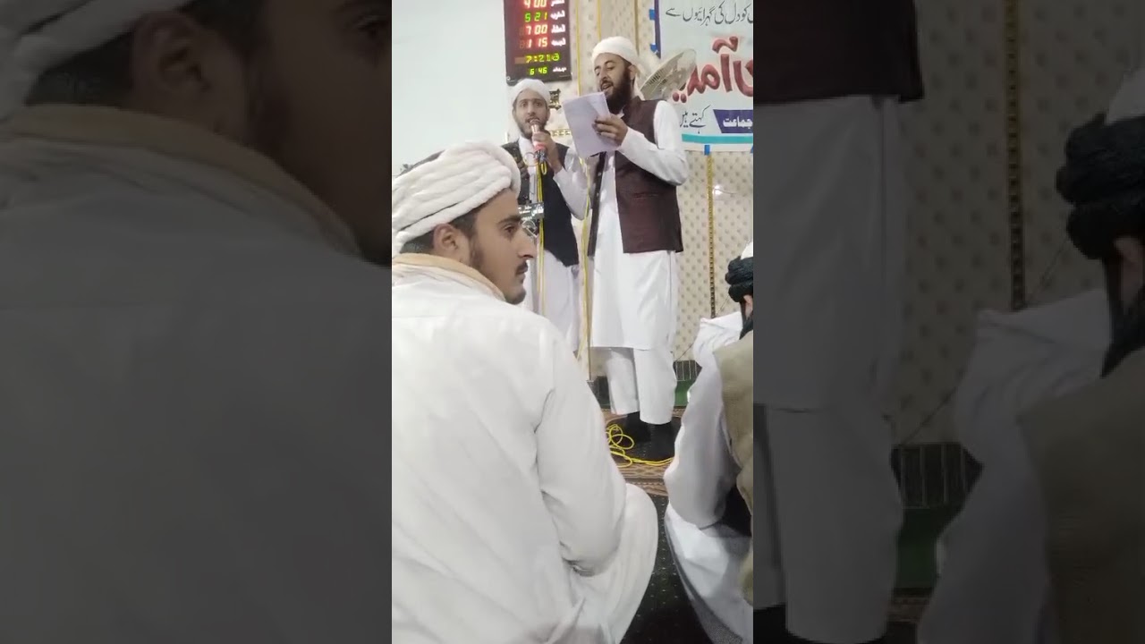 Mihfali naatkhwani Muhammad sudair qurishie and Aftab ahmmad