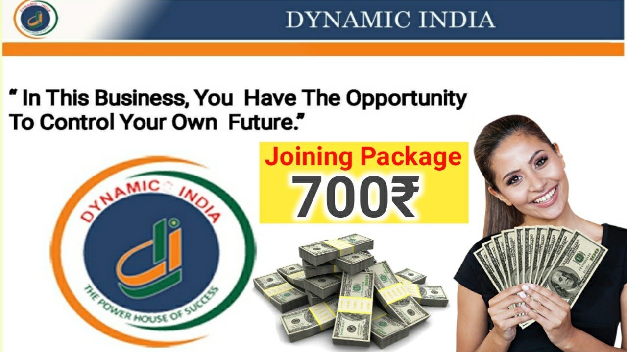 Dynamic india || dynamic india full business plan hindi