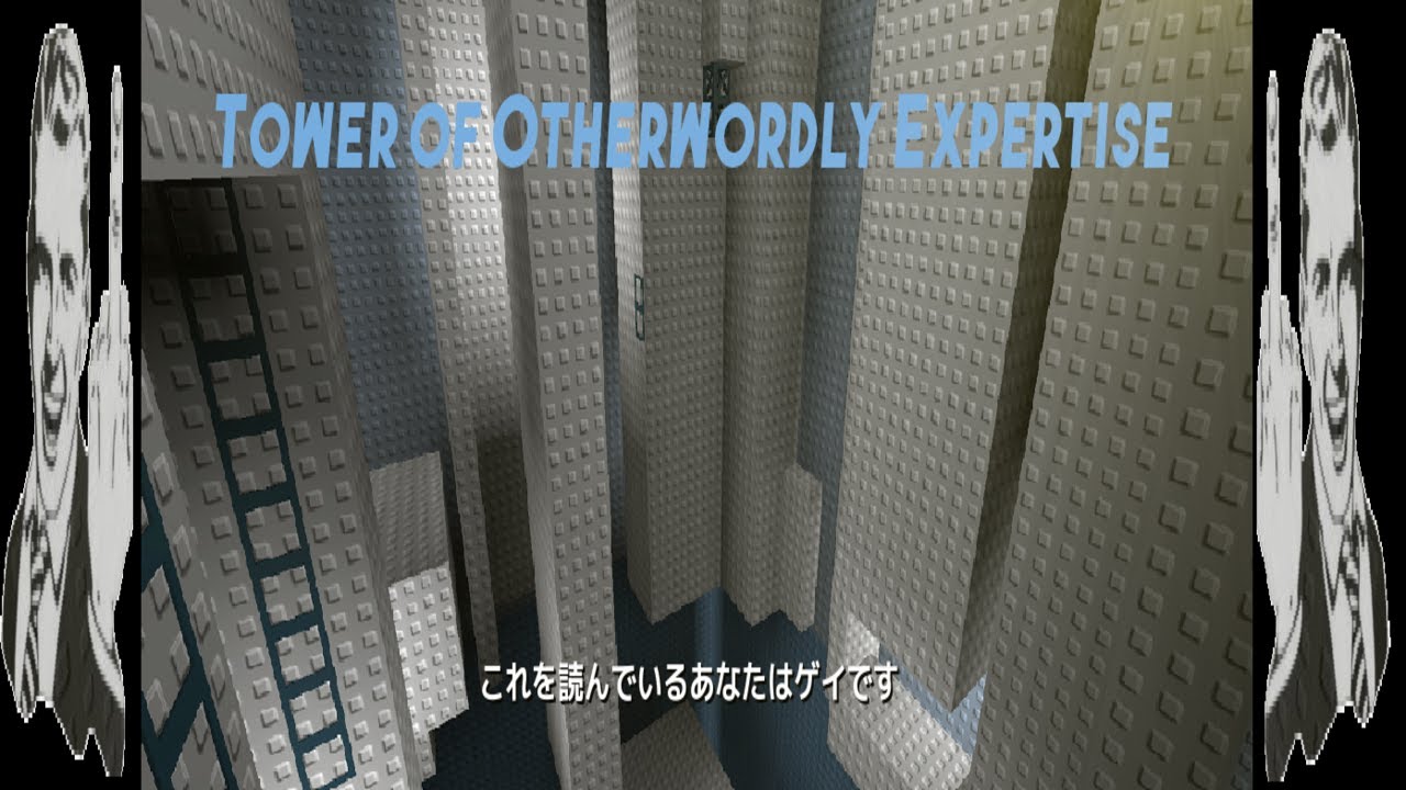 EToH - Tower of Otherworldly Expertise OTHERWORLDLY DESTROYED!!!!!