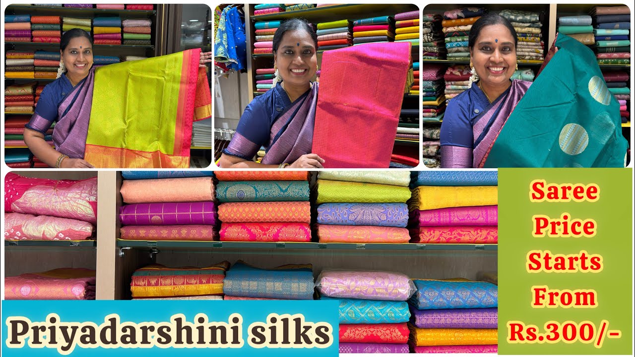 Priyadarshini silks | Rs.300 to 1 lakh worth sarees | buy 1 get 10 sarees offer #nandhinivibes 