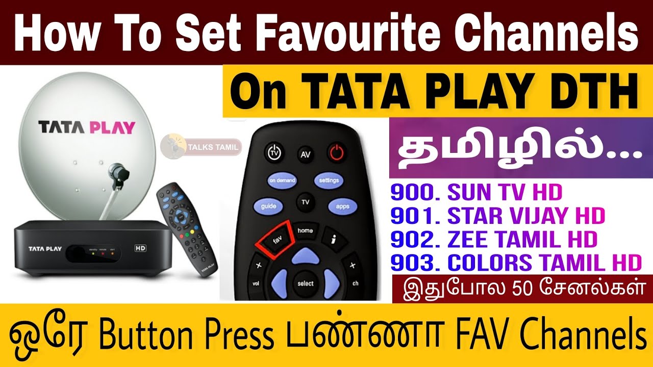How to Set Favourite Channels on Tata Play DTH in Tamil | #TataPlay #TalksTamil @TalksTamilTech