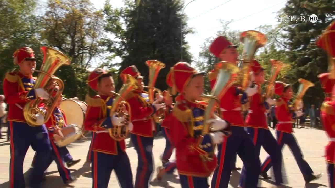 День города и края 2016