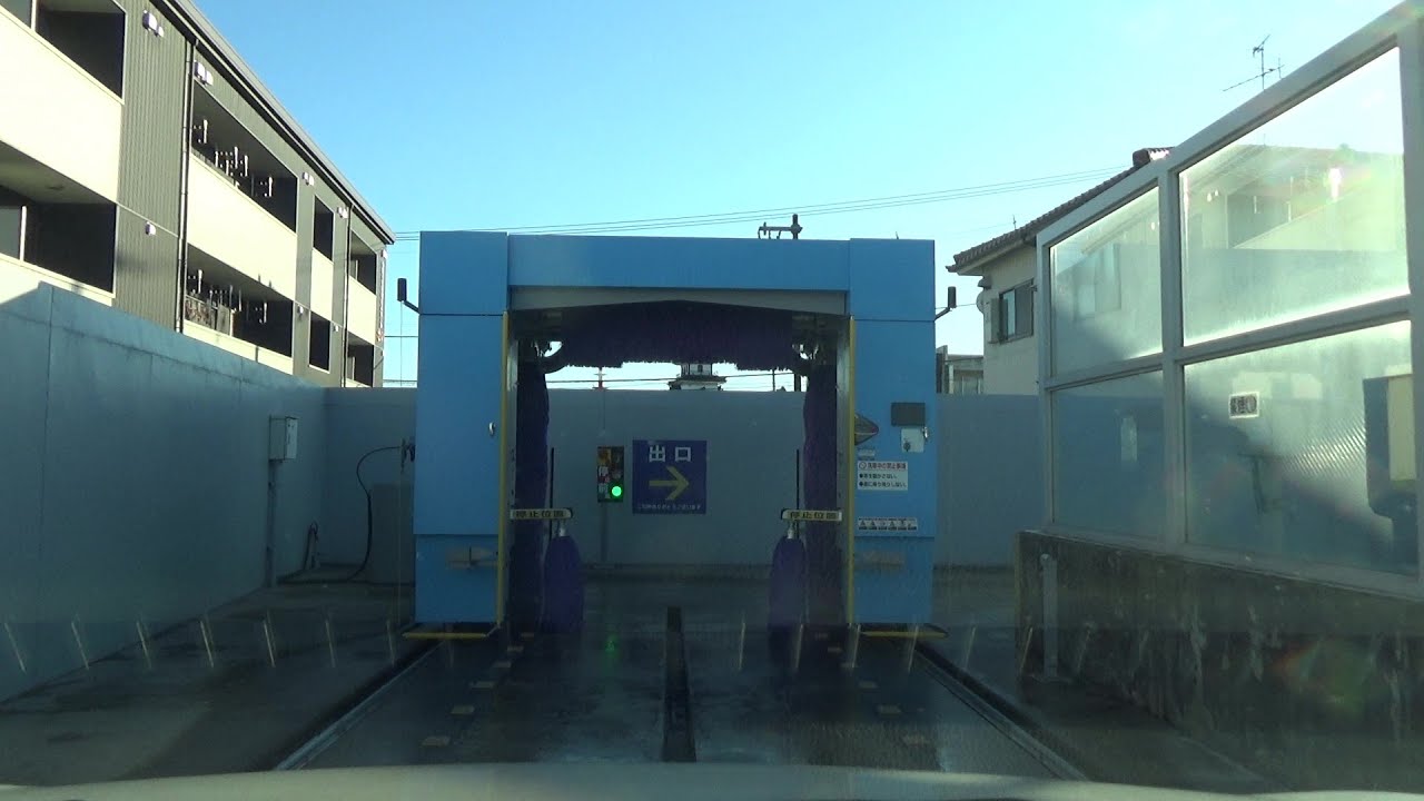 【セルフ洗車機】DAIFUKU洗車機　トレウス（出光仕様）