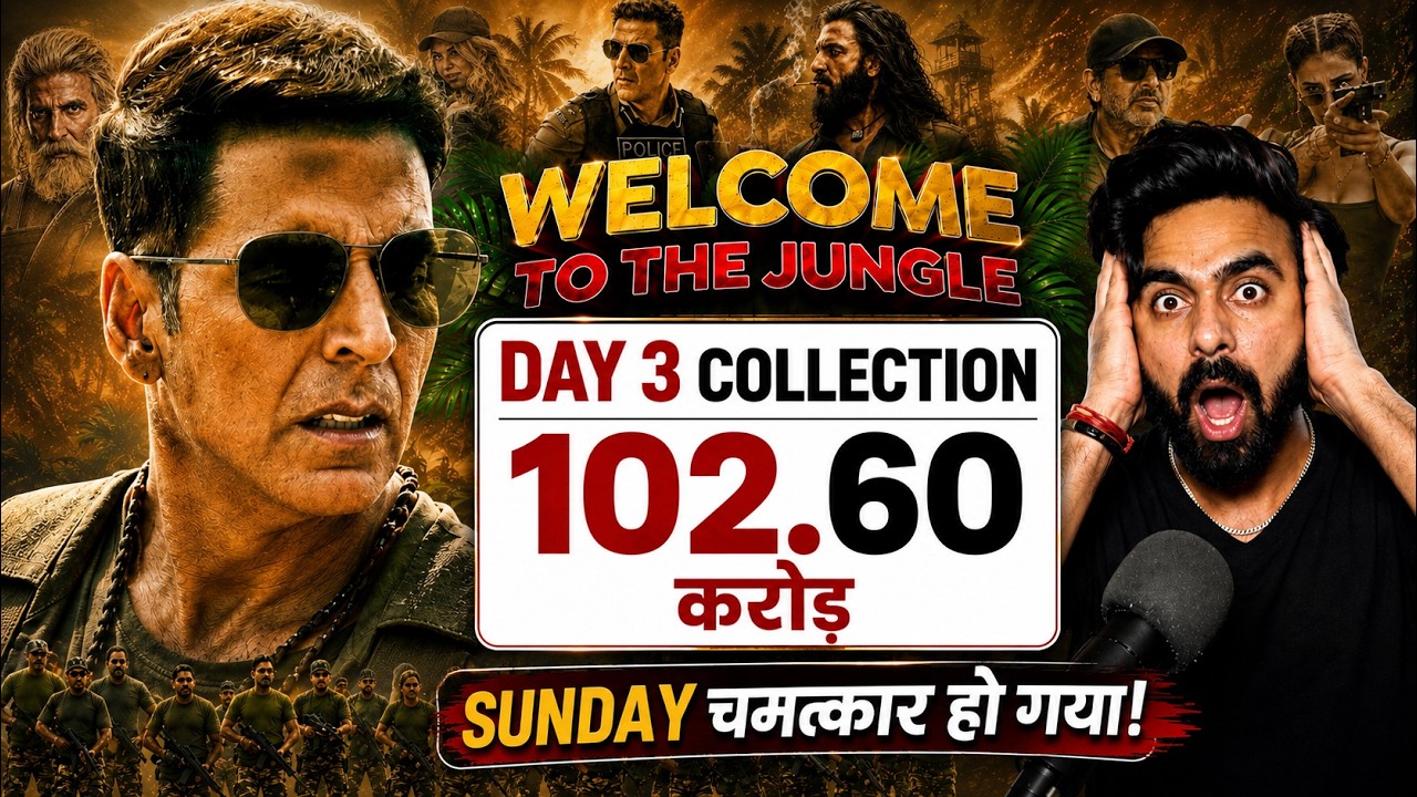 WELCOME TO THE JUNGLE COLLECTION DAY 3 | WELCOME TO THE JUNGLE DAY 3 BOX OFFICE COLLECTION | AKSHAY