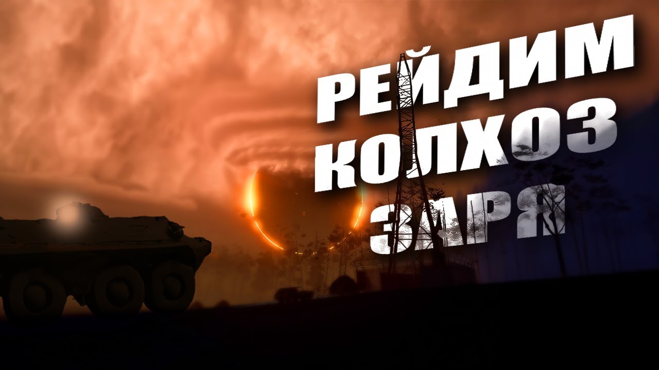 [VR - PICO 4] INTO THE RADIUS VR | ПОЛНОЕ ПРОХОЖДЕНИЕ - СЕРИЯ #17