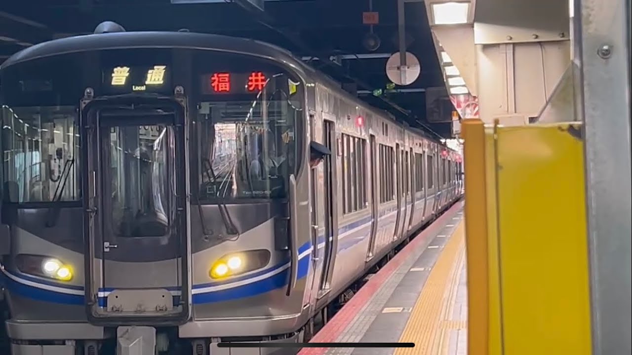 3月16日に集めた高音質ミュージックホーン集です！