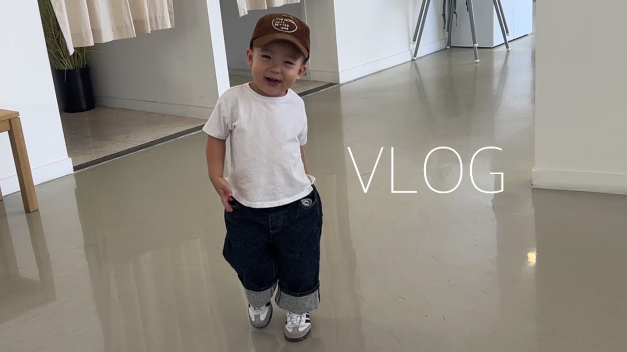 [VLOG] 1일 2놀이터 가는 28개월 아기 일상