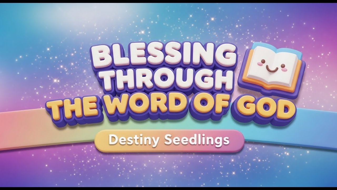 Саженцы Destiny – вторник, 10 февраля 2026 г.