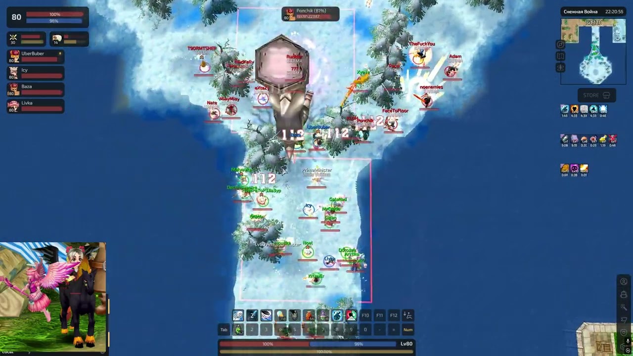 Ascaron Online #24