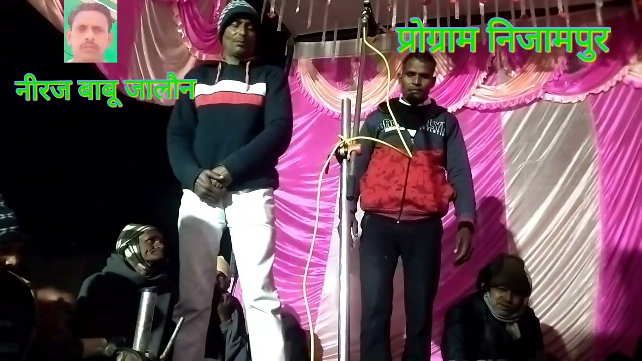 सुंदर कलाकारी कर रहे पंडित पुर के कलाकार 