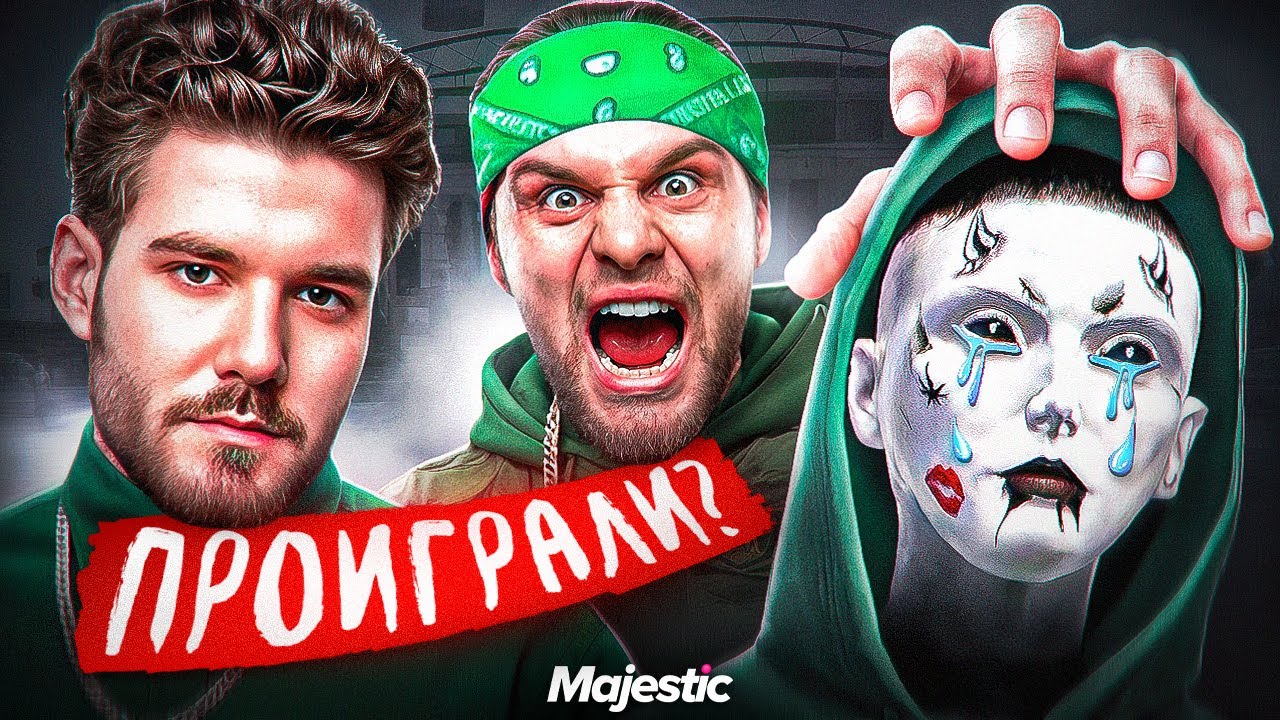 КУЕРТОВ СОБРАЛ 1000+ ИГРОКОВ НА МОЕМ ДОМЕ в ГТА 5 РП