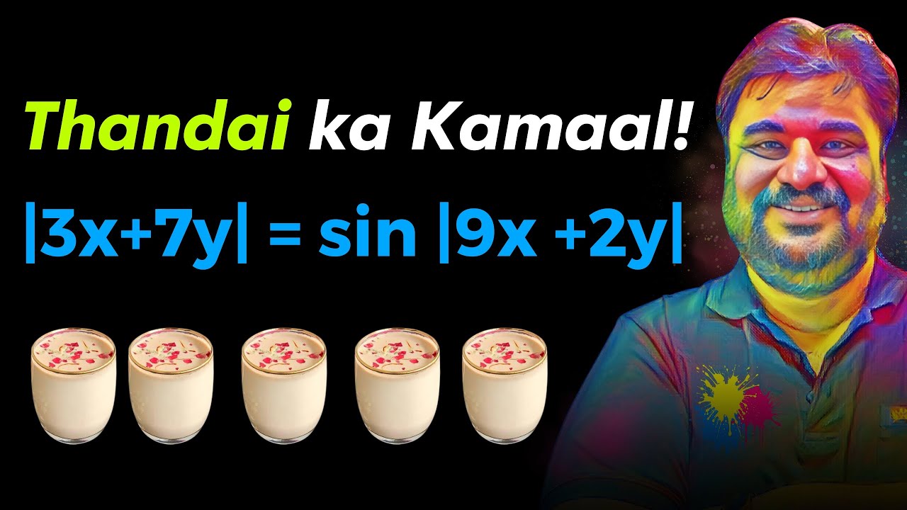 Area under Curve | Functions | Holi Thandai Cool Funda: 31 | JEE Mains & Advanced | Anshul sir