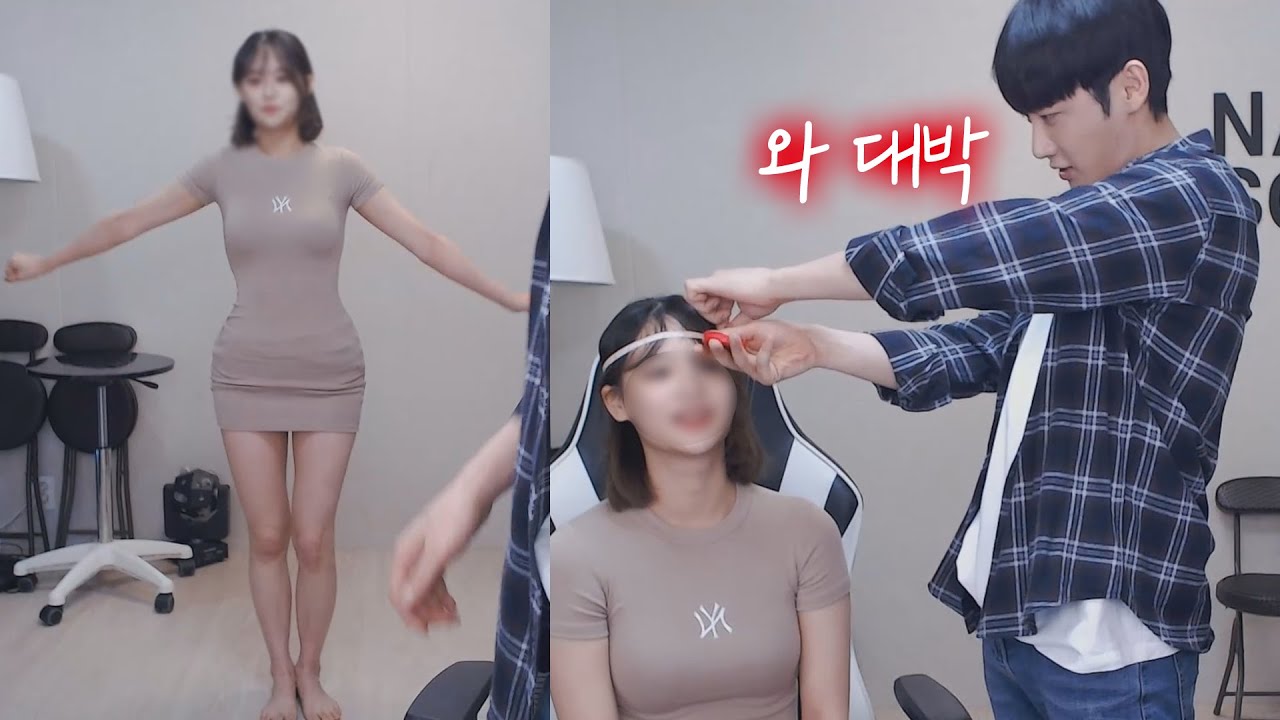 아이돌 닮은 여캠의 사기급 비율..역대급 소두 인증까지?