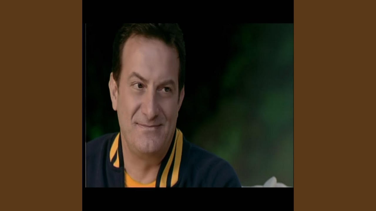 Ghorfet Amaleyat