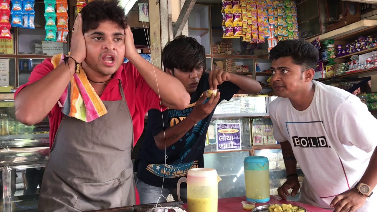 ખજુરભાઈ  ના  ફાફડા - IPL ni moj p.9