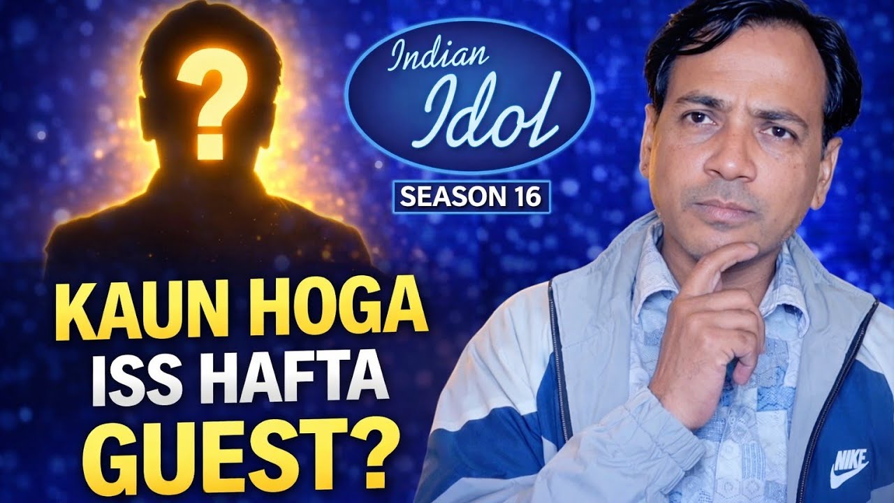 Indian Idol Season 16 🎤 | Who is the Half Guest?