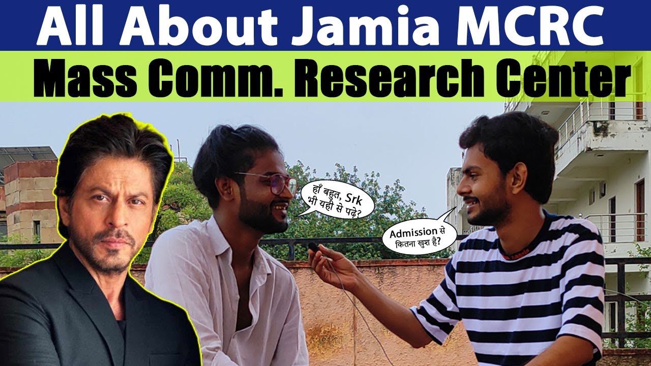 Shah Rukh Khan ने Jamia से किया था ये Course || Azad Soch