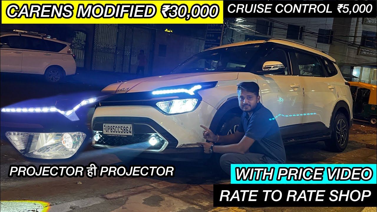carens modified🔥Kia carens accessorie🔥Kia carens luxury plus headlight🔥Kia carens cruise control