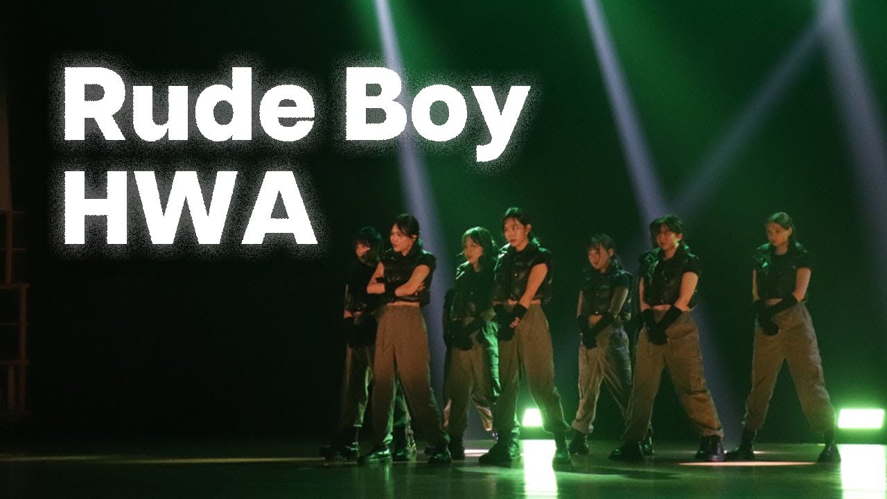 [JazzFeel 22nd Performance] Rude boy (Klean Remix ver.) & HWA | 연세대학교 중앙재즈댄스동아리 | Choreo by 백유빈