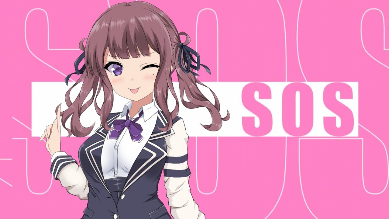 【シャニマス】SOS /covered by 夏色花梨【synthesizervAI】