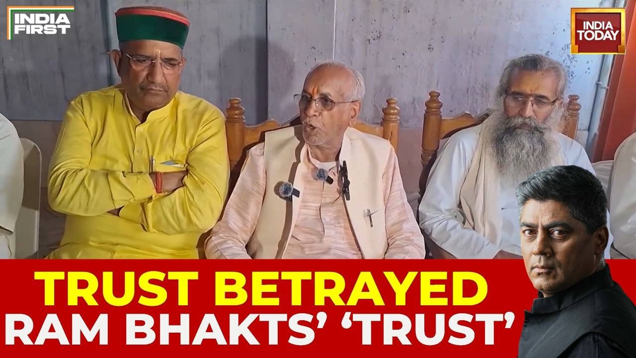Ram Mandir Donation Row: Accused Denied Legal Aid; Trust Questioned Over Delayed Theft FIR