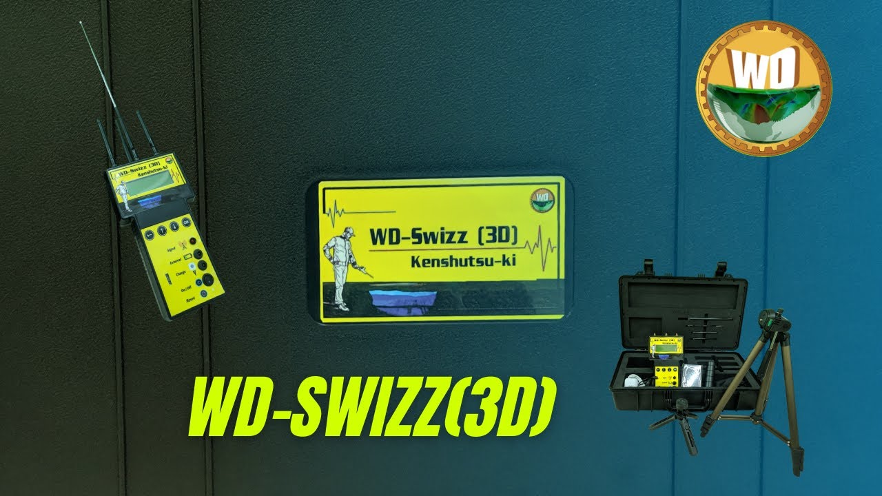 Распаковка WD-SWIZZ (3D) - видео - японские технологии #продажа и дилерство R S Enterprises - моб...