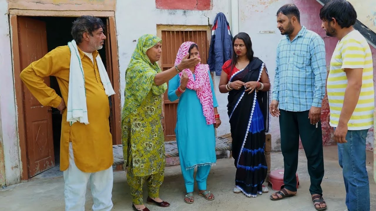 बुढ़ापे की गलती #haryanvi #natak #parivarik #comedy #emotional #bahu #champa