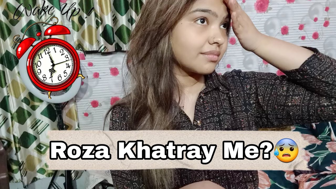 Roza nikal jata😰| kya hua tha esa😳| mene banayi ande ki pakodi🤤| alfiya pathan 👑 
