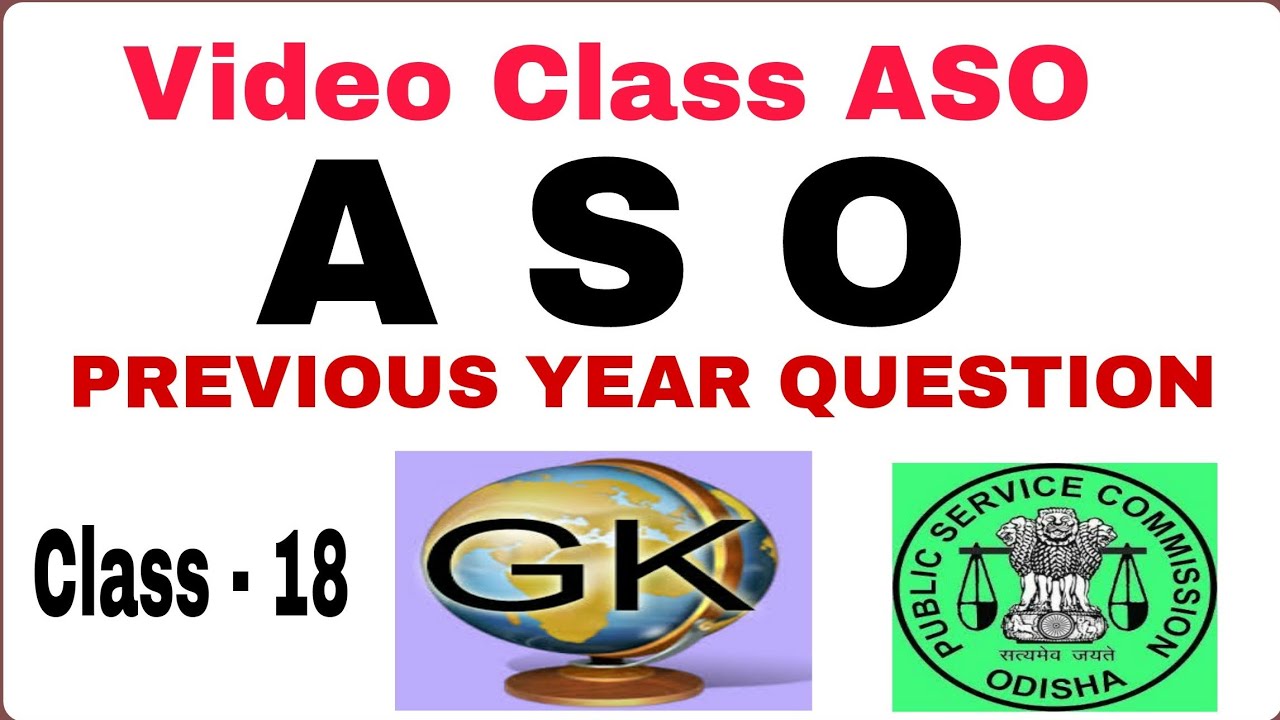 ASO Previous Year Question !! ASO Recruitment 2018 !! By Banking with Rajat