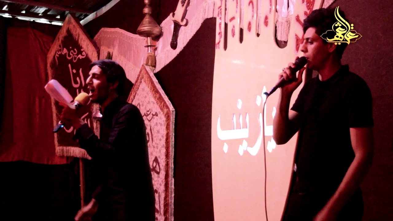 مله احمد اللامي /يعز خدري/استشهاد السيدة زينب عليها السلام