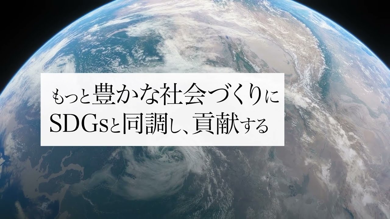一般財団法人　日本国土開発未来研究財団　第2回　学術研究助成　研究成果発表会