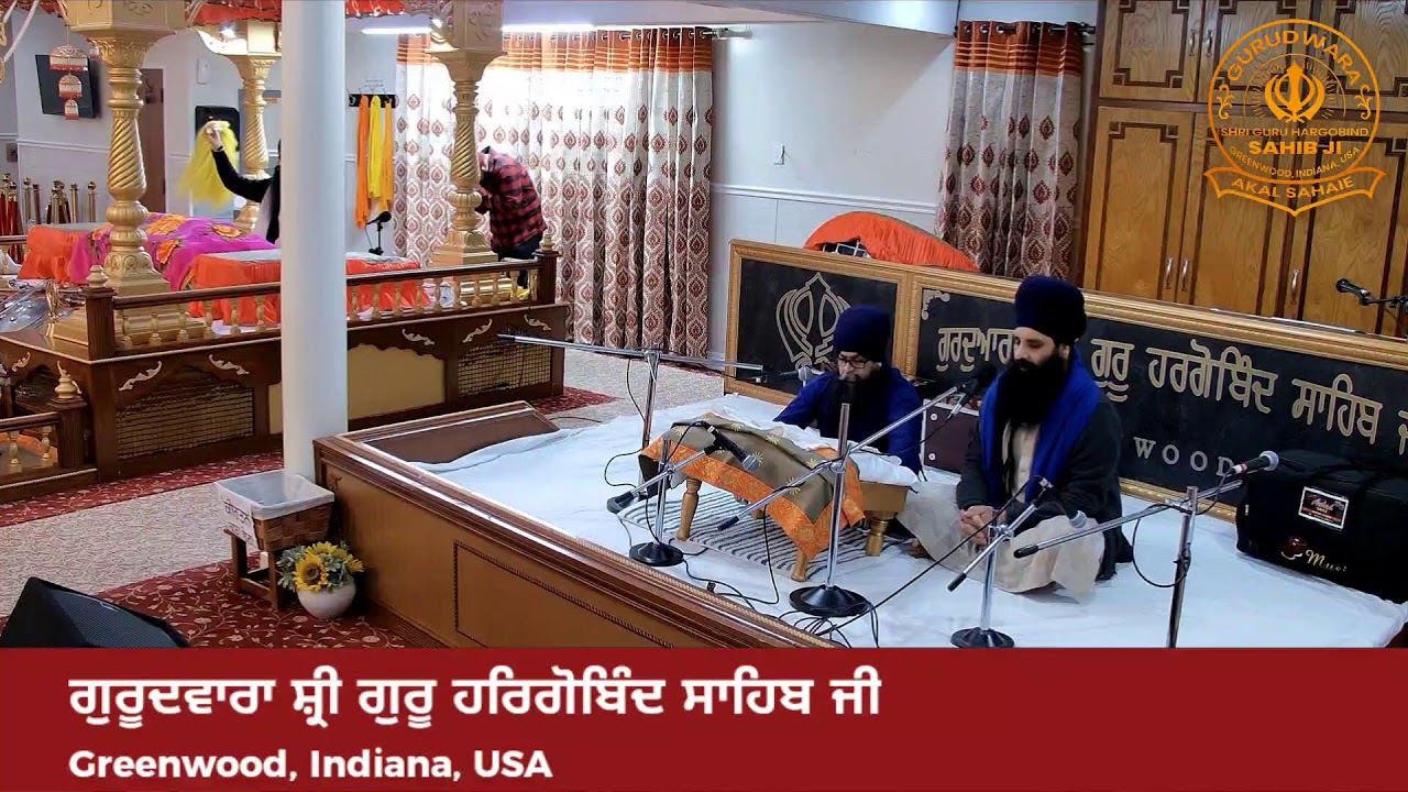 ਸ਼ਾਮ ਦੇ ਦੀਵਾਨ