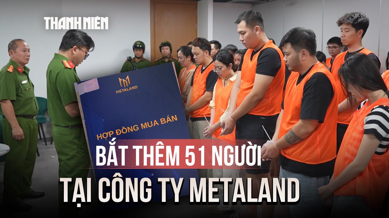 Vụ 